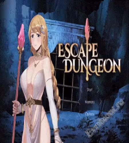 Побег из подземелья / Escape Dungeon