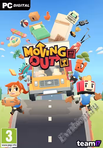 Выезжая / Moving Out (Лицензия)