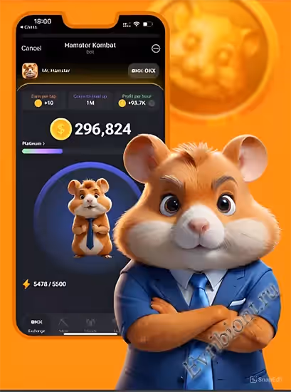 Хомяк Комбат / Hamster Kombat