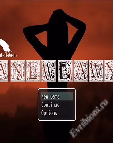 Новый Рассвет / A New Dawn