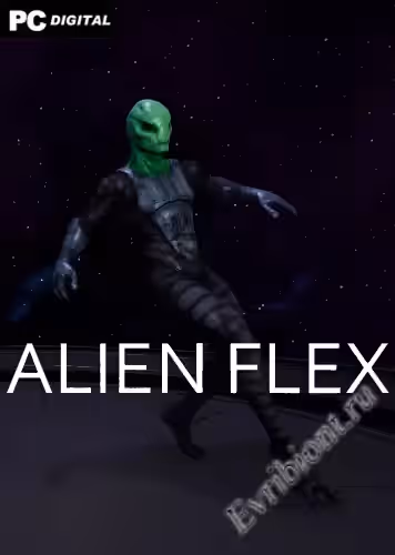 Гибкий Инопланетнянин / Alien Flex (Лицензия)