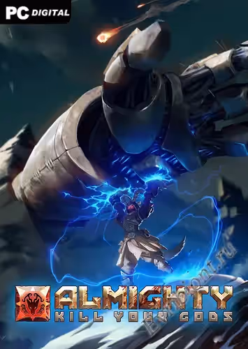 Просмотреть рекомендованную игру