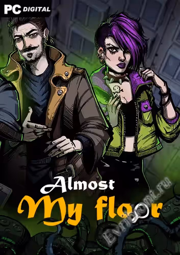 Почти мой этаж / Almost My Floor (Лицензия)