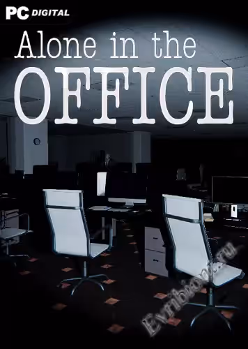 Один в офисе / Alone in the Office (Лицензия)