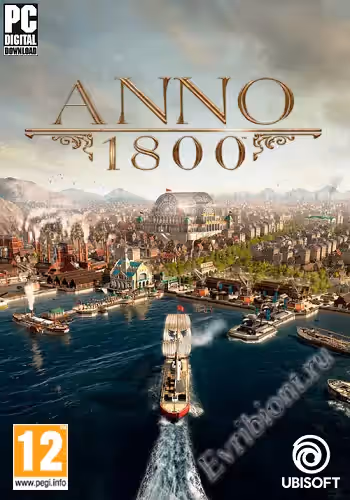 Просмотреть рекомендованную игру