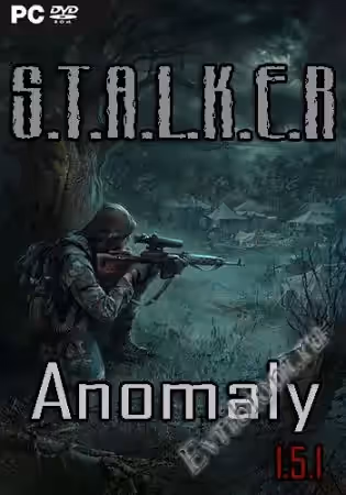 Просмотреть рекомендованную игру