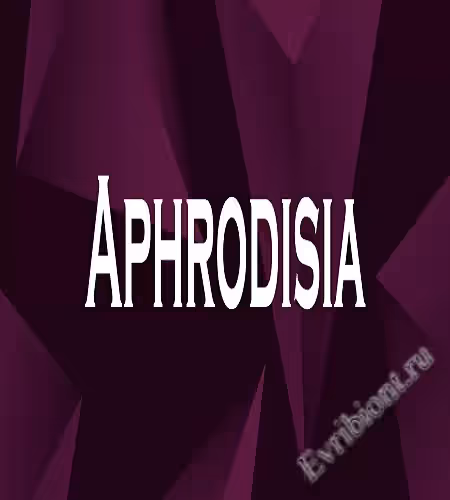 Просмотреть рекомендованную игру