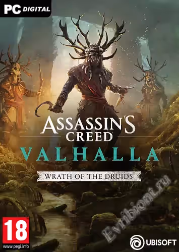 Кредо убийцы Валгалла - Гнев Друидов / Assassin's Creed Valhalla - Гнев Друидов (Лицензия)