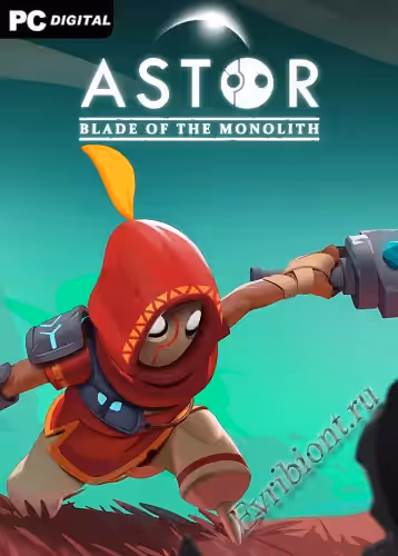 Просмотреть рекомендованную игру