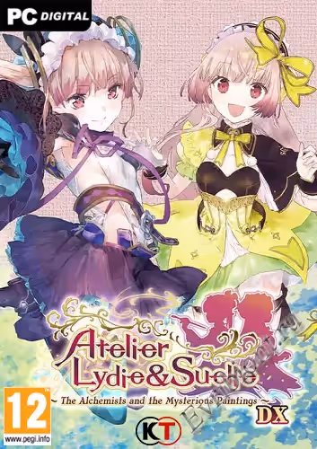 Просмотреть рекомендованную игру