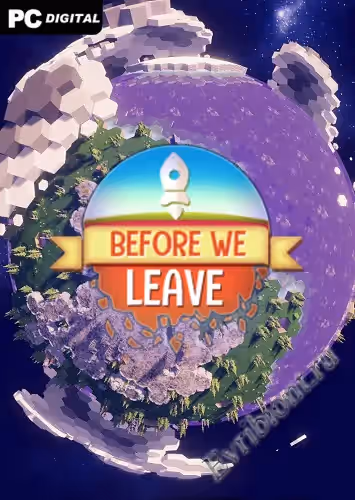 Просмотреть рекомендованную игру