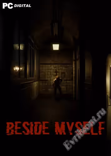 Просмотреть рекомендованную игру