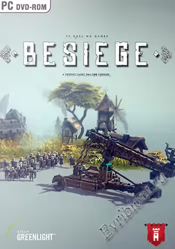 Осаждая / Besiege (Лицензия)