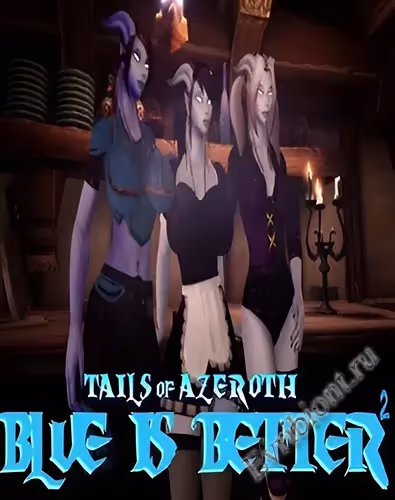 Просмотреть рекомендованную игру