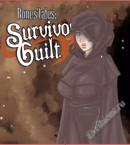 Просмотреть рекомендованную игру