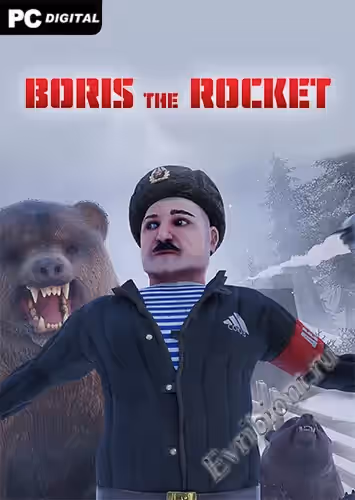 Борис ракета / BORIS THE ROCKET (Пиратка)