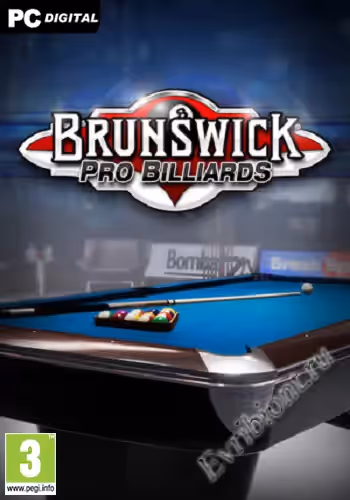 Брансуик Про Бильярд / Brunswick Pro Billiards (Лицензия)