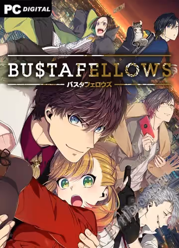 Просмотреть рекомендованную игру