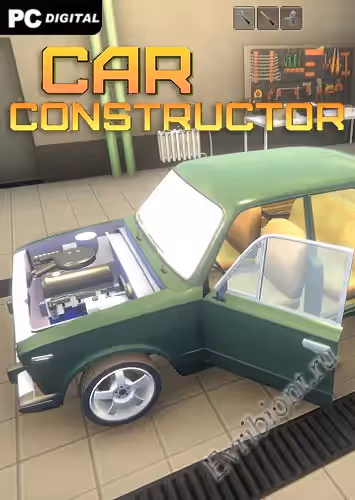 Конструктор автомобилей / Car Constructor (Лицензия)