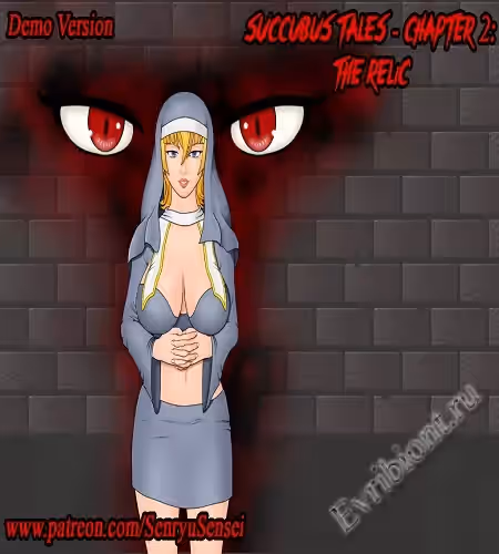 Сказки суккуба - Глава 1: Месть Никциса / Глава 2: Реликвия / Succubus Tales - Ch.1: Niccis Revenge / Ch.2: The Relic