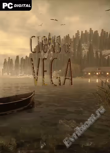 Сионы Веги / Cions of Vega (Лицензия)