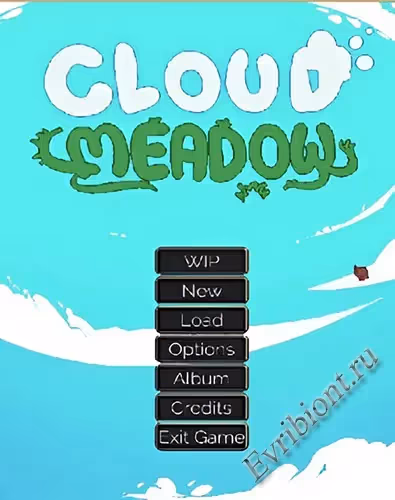 Облачная Поляна / Cloud Meadow