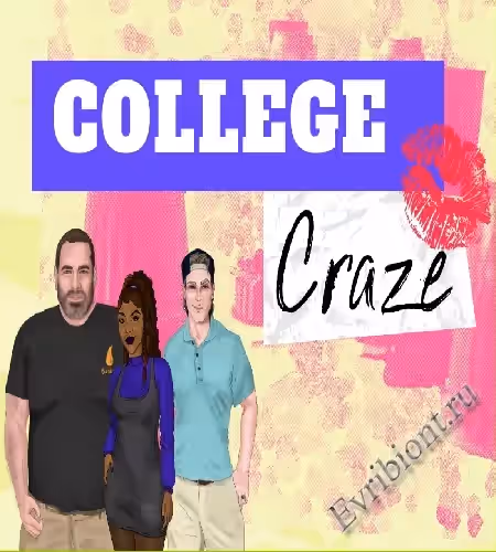 Колледж-безумие / College Craze