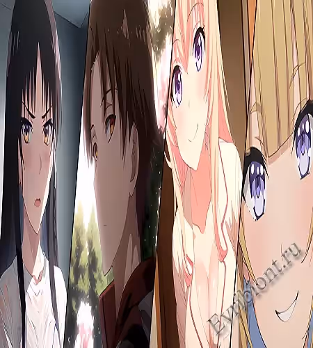 Кот: Красная Соната / Cote: Red Sonata