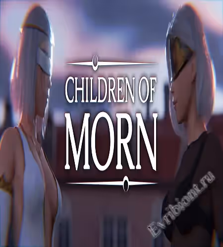 Просмотреть рекомендованную игру