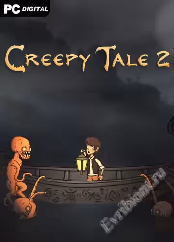 Жуткая сказка 2 / Creepy Tale 2 (Пиратка)