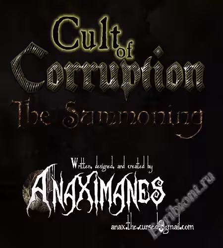 Культ коррупции: Призыв / Cult Of Corruption: The Summoning