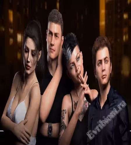 День За Днём / Day By Day