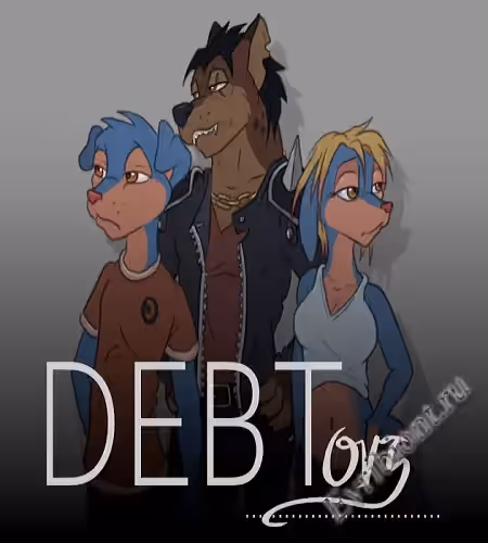 Должники / Debtors
