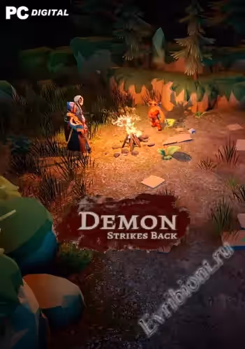 Просмотреть рекомендованную игру