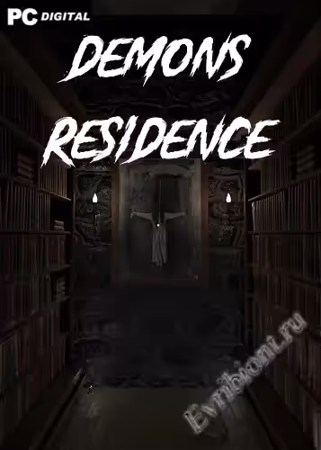 Просмотреть рекомендованную игру