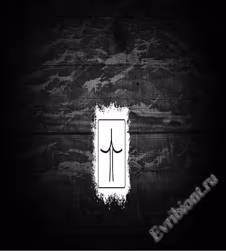 Логово позора: Римейк / Den Of Infamy Remake