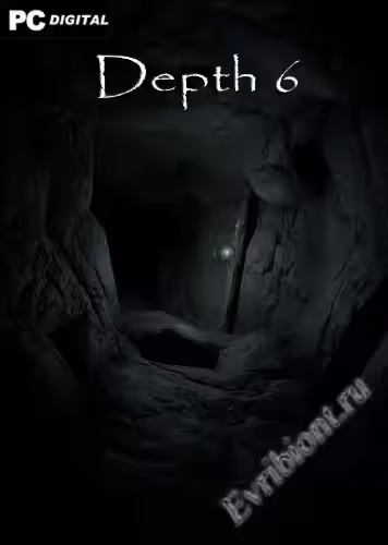 Глубина 6 / Depth 6 (Лицензия)