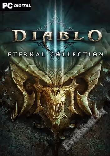 Просмотреть рекомендованную игру