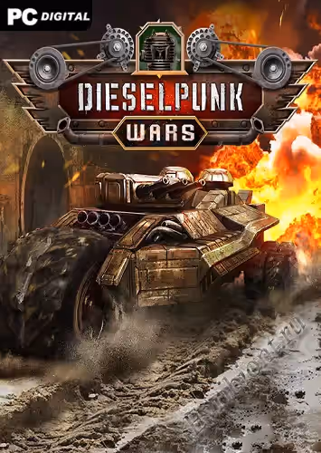 Просмотреть рекомендованную игру