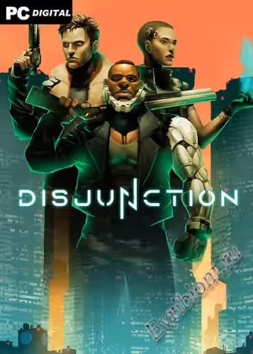 Дизъюнкция / Disjunction (Лицензия)