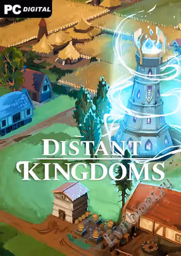 Далекие королевства / Distant Kingdoms (Лицензия)