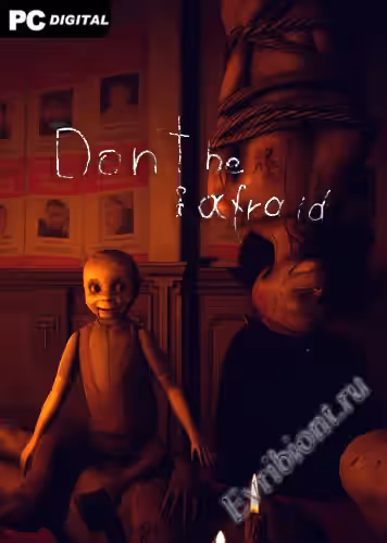 Просмотреть рекомендованную игру