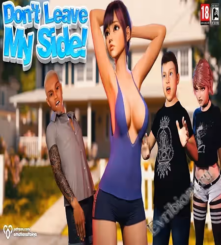 Не Уезжай Моя Сэйди / Don'T Leave My Side