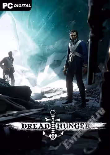 Ужасающий голод / Dread Hunger