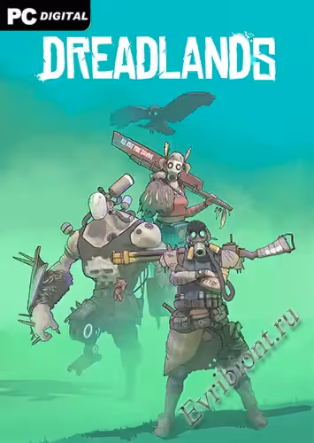 Просмотреть рекомендованную игру