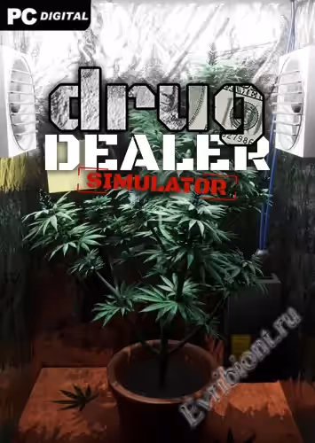 Просмотреть рекомендованную игру