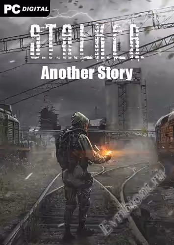 Сталкер Другая История (RePack)