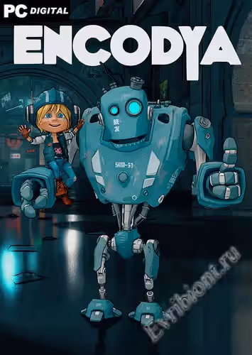 ЭНКОДИЯ - Спасите мир / ENCODYA - Save the World Edition (Лицензия)