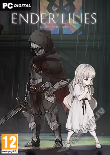 Просмотреть рекомендованную игру