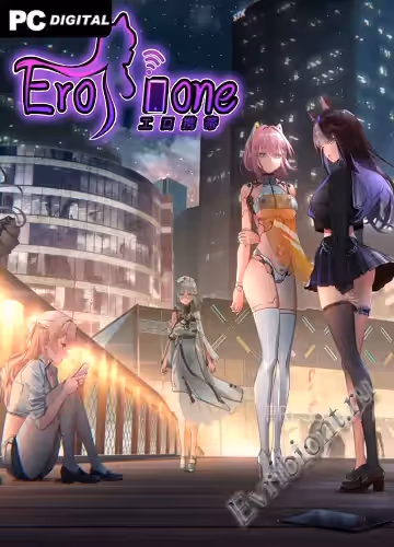 Эрофон / Erophone (Лицензия)